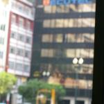 6 Blurred Building - 100_1270 - 12.30.06 17.02