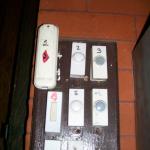 3u Door Bells - 100_1083
